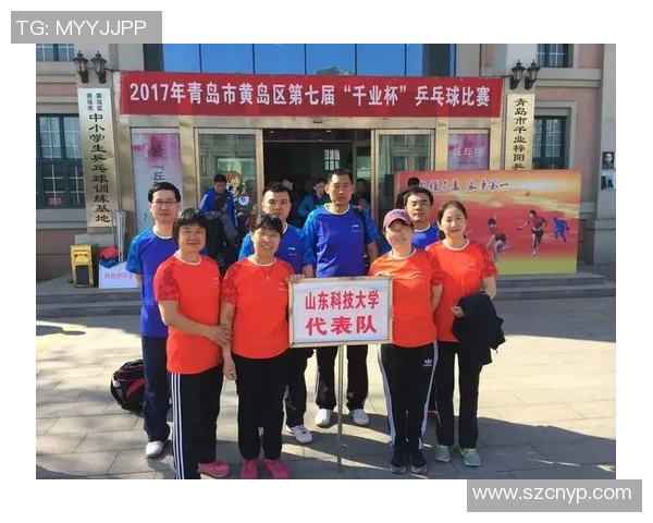 广州乒乓球队在全国状态排行榜中荣登第四名引发热议