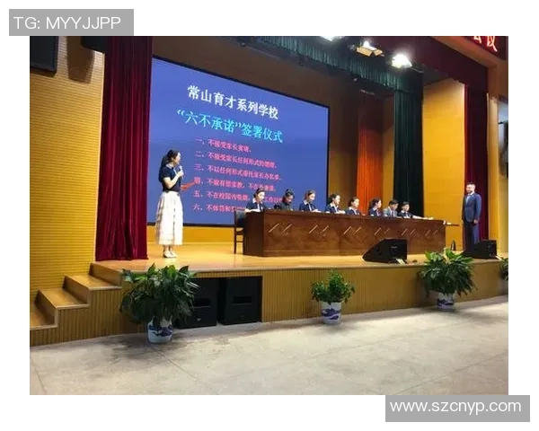 成都网球队携手奋进团队协作排名创新高展现团结力量